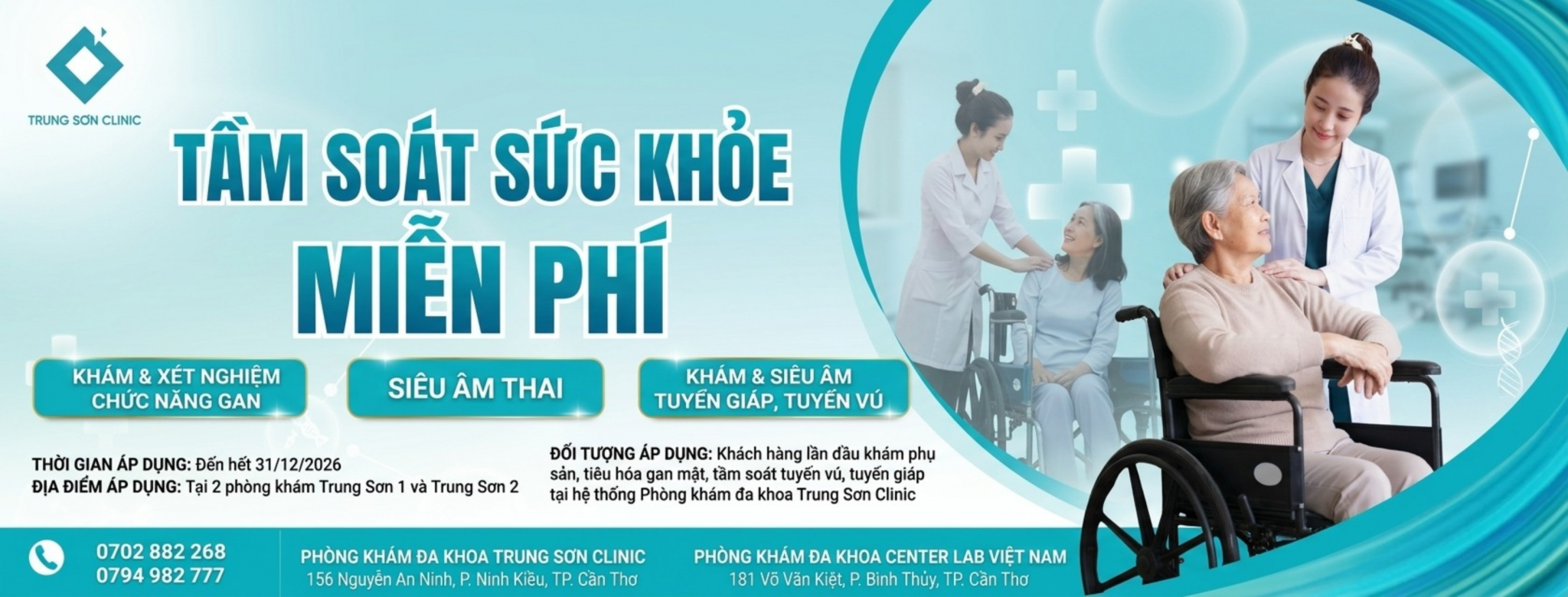 TRUNG SƠN CLINIC